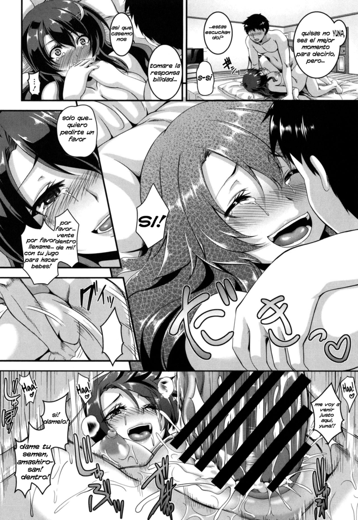 Iede Shoujo Hiroimashita.