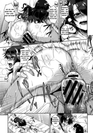 Iede Shoujo Hiroimashita. Page #21