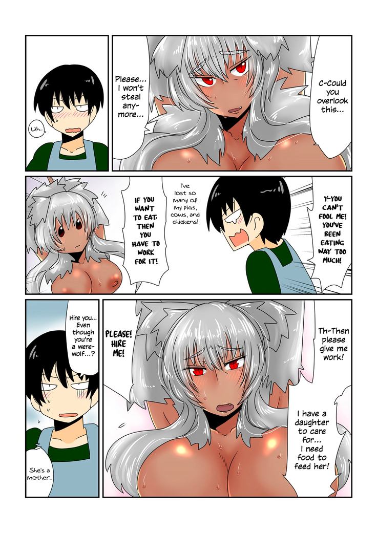 Game Over -Kasshoku Jinrou  Hen- | Game Over -Brown Mama Wolf Edition-