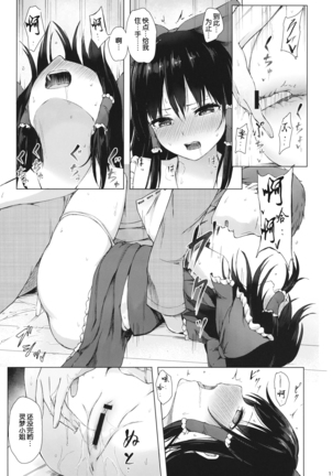 Image 10271936