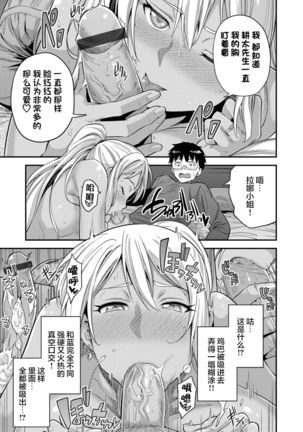 Image 10848752