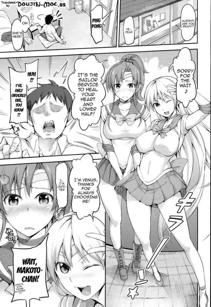 Sex Service Romance Venus and Jupiter