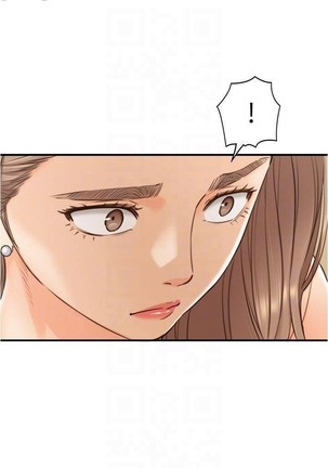 正妹小主管 91-101 CHI manhwaroshi.blogspot.com Page #86
