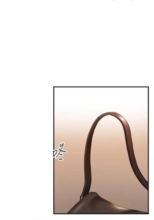 正妹小主管 91-101 CHI manhwaroshi.blogspot.com Page #114