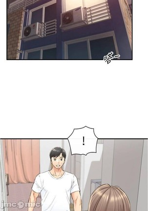 正妹小主管 91-101 CHI manhwaroshi.blogspot.com Page #77