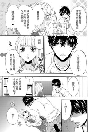 Image 10394939