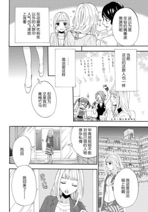 Image 10394936
