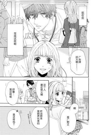 Image 10394935