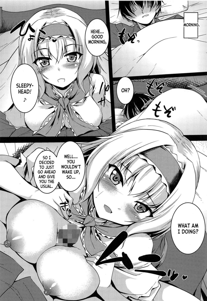 LOVE DOLL