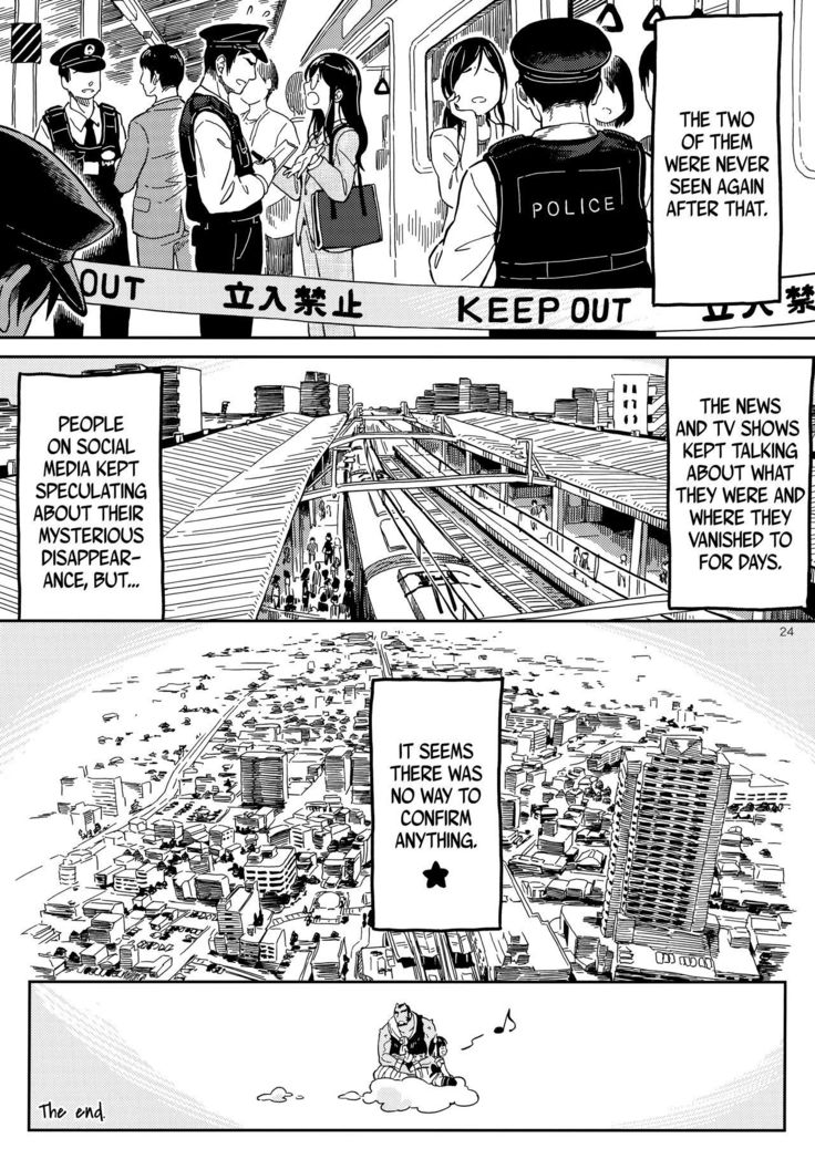Densha nite | In the train