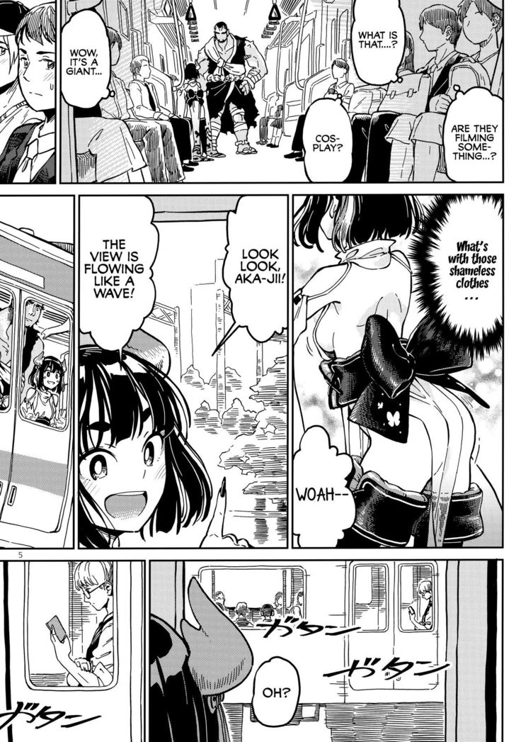 Densha nite | In the train