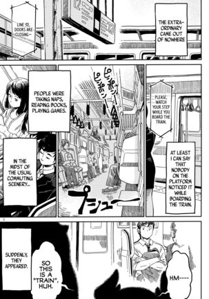 Densha nite | In the train