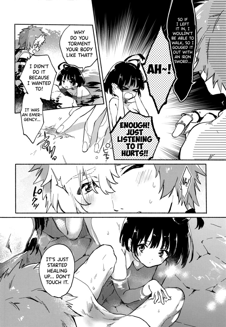 Unato Yukimi Onsen Ikomume Ichaicha Ippakufutsuka no Tabi