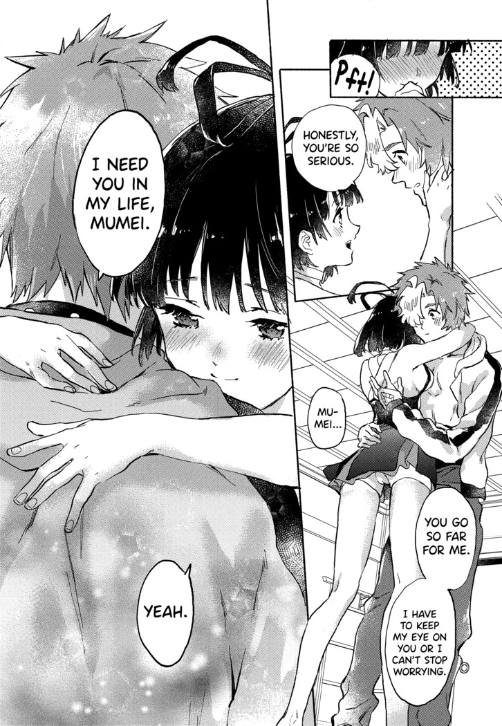 Unato Yukimi Onsen Ikomume Ichaicha Ippakufutsuka no Tabi