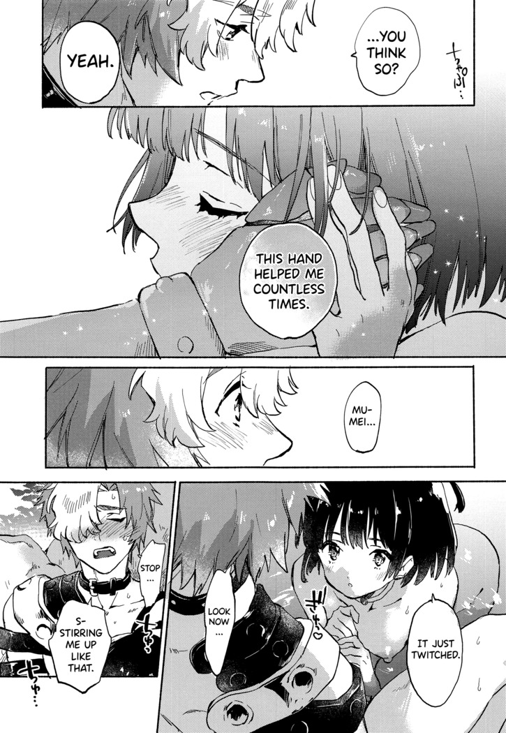 Unato Yukimi Onsen Ikomume Ichaicha Ippakufutsuka no Tabi
