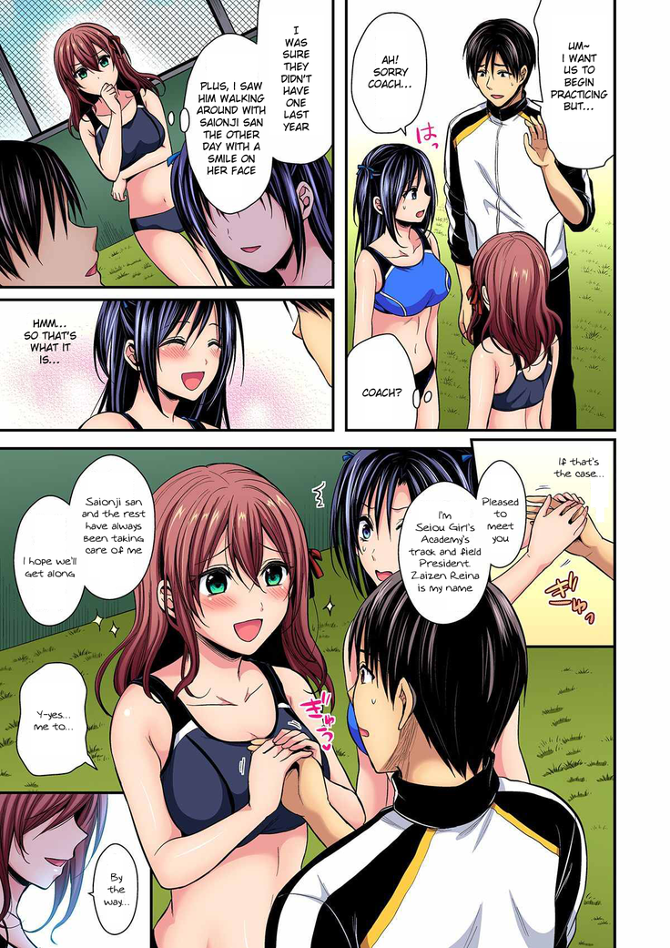 Joshi Rikujoubu Harem Training Ch. 9