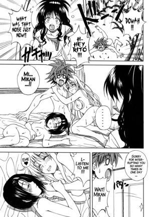 Terrible x Trouble Page #48