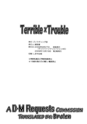 Terrible x Trouble Page #49