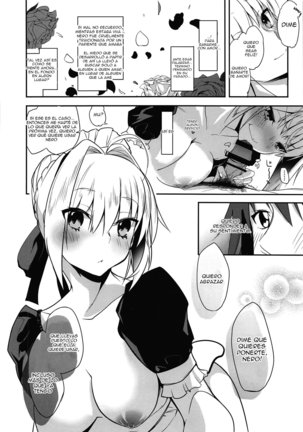 NERO-CHAMA TO ISSHO_COSPLAY ECCHI_ Page #15
