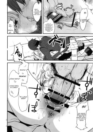 NERO-CHAMA TO ISSHO_COSPLAY ECCHI_ Page #19