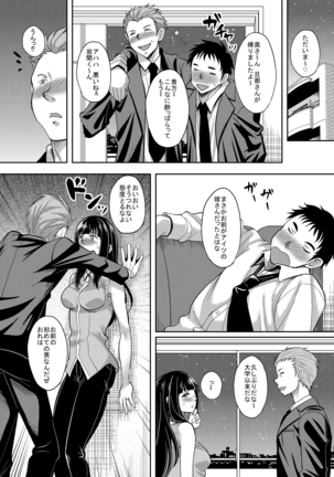 Image 8499522