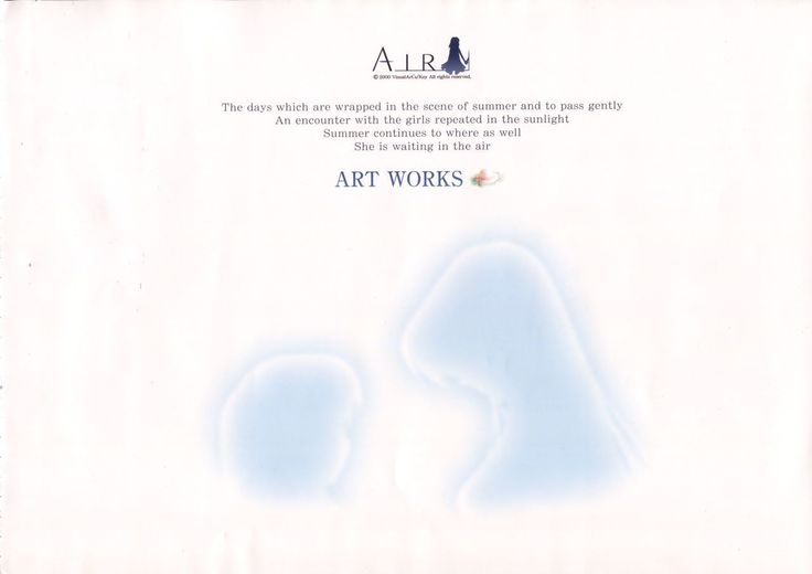 AIR Art Works