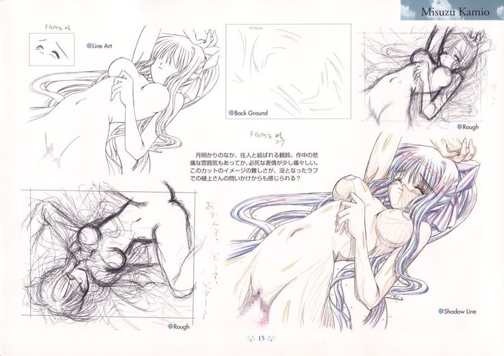 AIR Art Works
