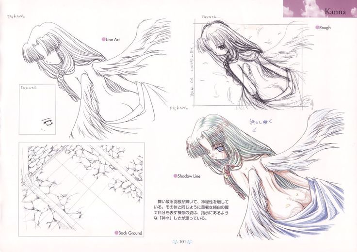 AIR Art Works