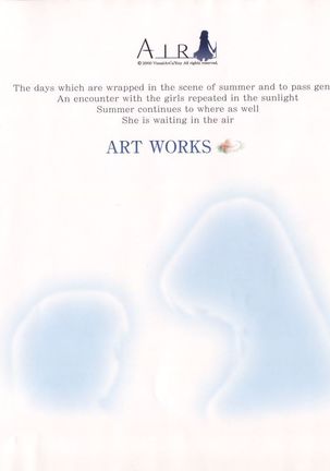 AIR Art Works