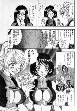 Image 898371