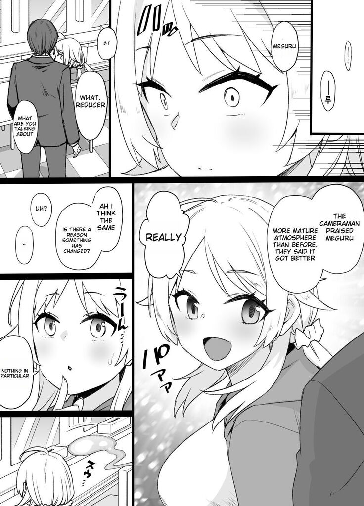 Meguru Possession Manga