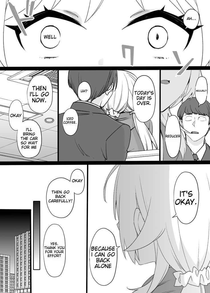 Meguru Possession Manga
