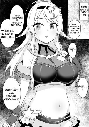 Meguru Possession Manga Page #14