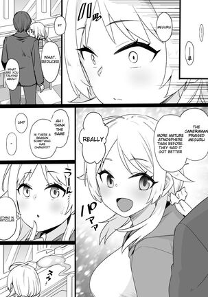 Meguru Possession Manga