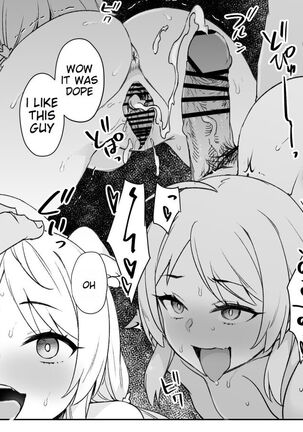 Meguru Possession Manga