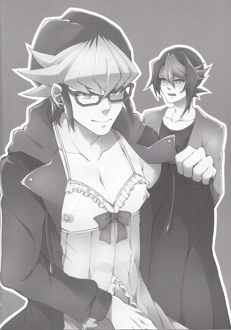 Saiko no renchin o anata ni.