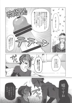 Image 10780581