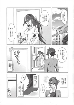 Image 10780572