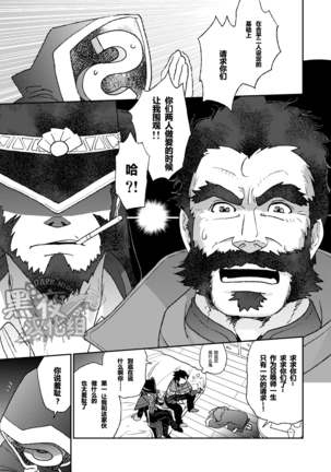 Image 12246416