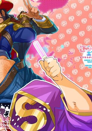 Summoner ♂ ga Futari no Sex o Dogeza Shite Misete Morau Dake | 召唤师跪下请求两人做爱给他看 Page #35