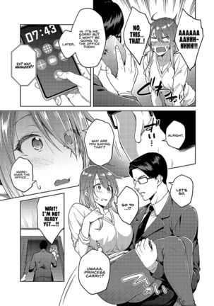 Omoi omoware -sorekara, korekara- | Love Me -From then, from now on- Page #6