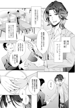 Image 6653412