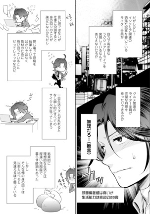 Image 6653415
