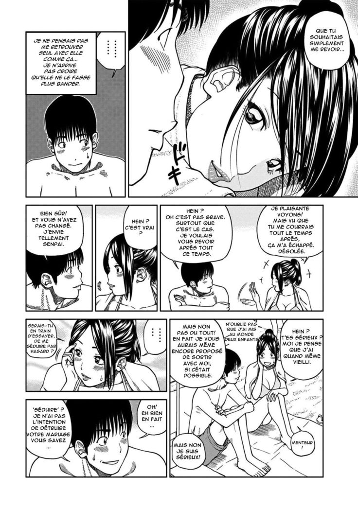 SeFri ni Naru Hitozuma-san | The Married Woman Who Became a Sex Friend