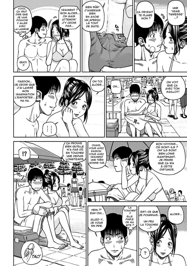 SeFri ni Naru Hitozuma-san | The Married Woman Who Became a Sex Friend