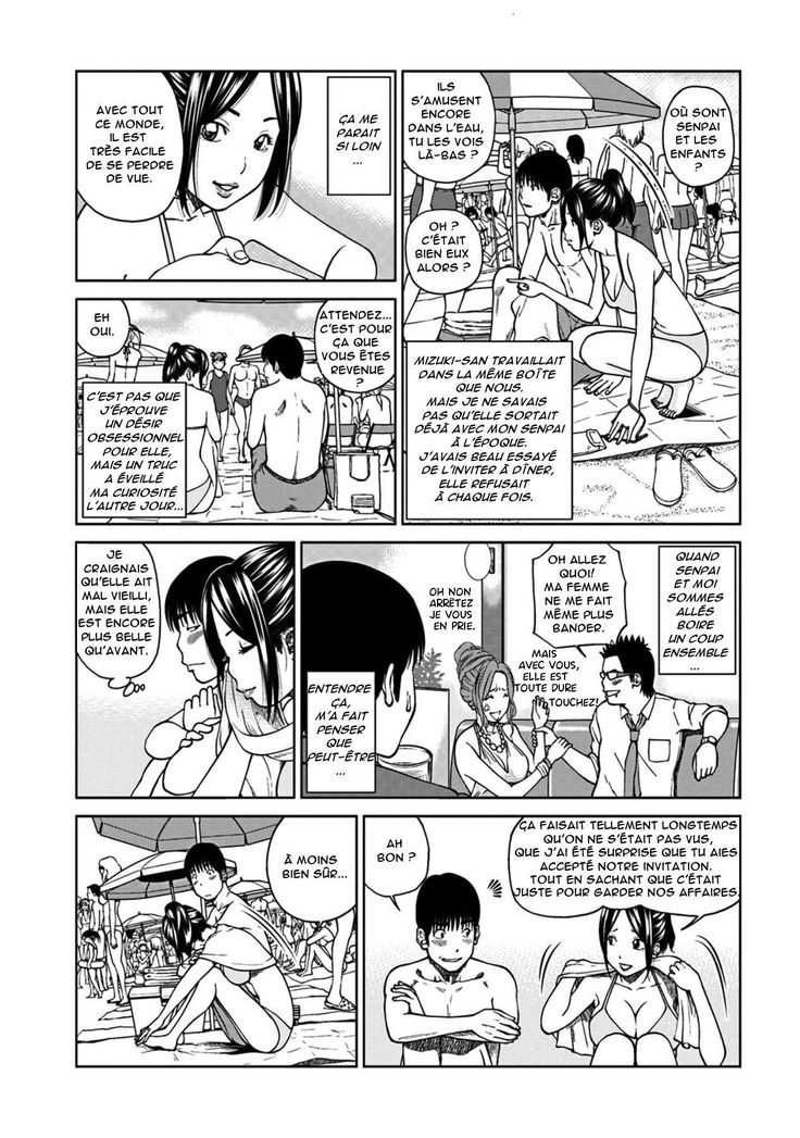 SeFri ni Naru Hitozuma-san | The Married Woman Who Became a Sex Friend