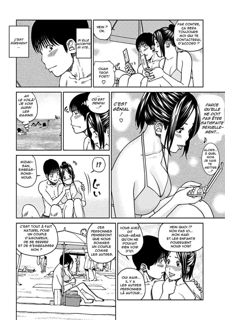 SeFri ni Naru Hitozuma-san | The Married Woman Who Became a Sex Friend