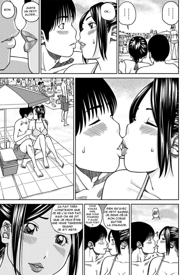SeFri ni Naru Hitozuma-san | The Married Woman Who Became a Sex Friend