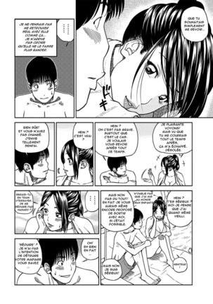 SeFri ni Naru Hitozuma-san | The Married Woman Who Became a Sex Friend