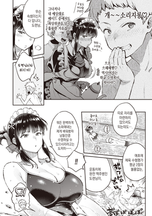 Image 10570918